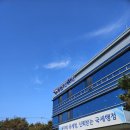 경산세무서 | 부가세 카드납부방법, 경산세무서에서 직접 분할 납부 후기