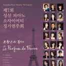 성신기획 - 종로구 인사동3길 6 | 성신기획