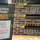 [퍼온글] 이마트 피자 판매대 앞의 긴줄이 사라진 까닭은? 이미지