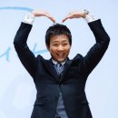 최수종 카카오 검색결과