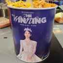 아이유 100번째 콘서트를 담은 영화 더위닝 용산 ULTRA 4DX 관람후기