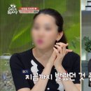 씨앤트리 이미지