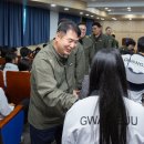 광주체육고등학교 이미지