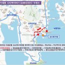 남항대교 하부 이미지