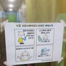 해맑은소리피아노