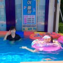 몽마레키즈풀빌라 이미지