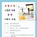 금천장애인종합복지관 이미지