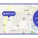 김포리더스치과의원 이미지