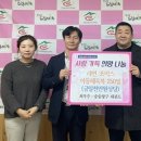 승승장구 태권도 이미지