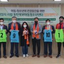 동탄5동행정복지센터 네이버블로그