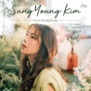 김상영 피아노 리사이틀:비-플랫 이미지