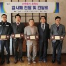 비엔씨네트워크 이미지