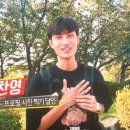 인생샷달인