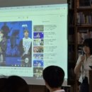 푸른들청소년도서관 이미지