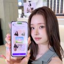 셀레트립