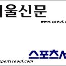 [서울신문] 경기침체에도 북적이는 백화점 식품매장 이미지