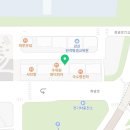 헤펠레목공방대구수목원점 이미지