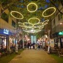 보정동 카페거리 이미지