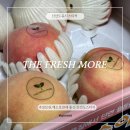 과일보관 채소보관에 좋은 더프레쉬모어 신선도 유지 스티커