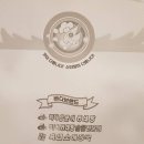 바다동태탕솥밥전문점 하남풍산직영점 네이버블로그