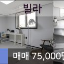 서초믿음공인중개사사무소 이미지