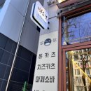 월성동 이래타워 이미지