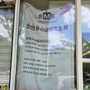 브레드에뜰 - 중구 유곡동 | 브레드에뜰
