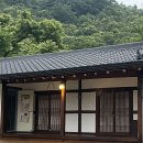 나마스떼 민박 이미지