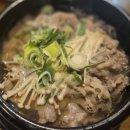 삼정하누 | 경복궁역 소고기 맛집 삼정하누 점심식사 메뉴 후기 (가성비 좋은 식당)