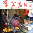 유명식당 이미지