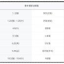 한·미 행정사사무소 이미지