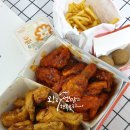 멕시카나치킨옥계점 이미지