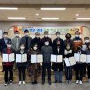 생활-생물-생태 프로그램 이미지