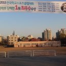 계산중학교 앞 이미지