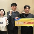 유일인력 이미지
