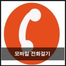 파크푸르지오골드공인중개사사무소 이미지