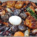 행복한찜닭 이미지