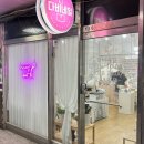선부역 5번 출구 | 안산 선부동 네일샵 추천 다비네일