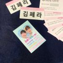 쟈니마을 이미지