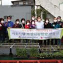 송림2동 행정복지센터 이미지