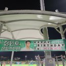 제4회 고성희망드림콘서트 이미지