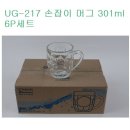 (주)유니온산업