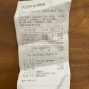 두레통닭 위례호반점