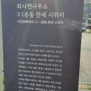 백원로 이미지