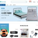에스케이행복파트너 - 서초구 마방로10길 18-16 | 에스케이행복파트너