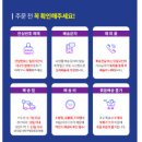다하미 | 다하미가구 틈새수납장 내돈내산 주문 솔직후기(불쾌 주의)