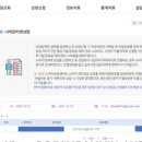 가연통상 | 결정사 가연 비추 후기