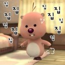 [떠나요] 거지백수의 미국 이야기 (3)_2025.05.27~30