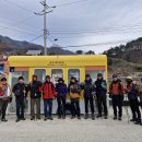 금곡3리 마을회관 이미지