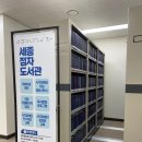 보람종합복지센터 이미지